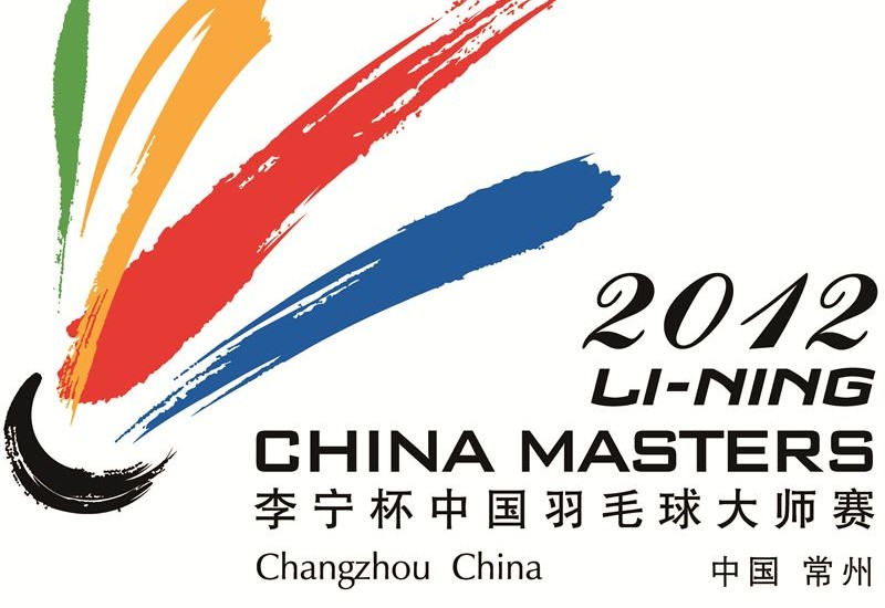 China Masters: Day 1 – Hosts Begin Home Superseries on Strong Note