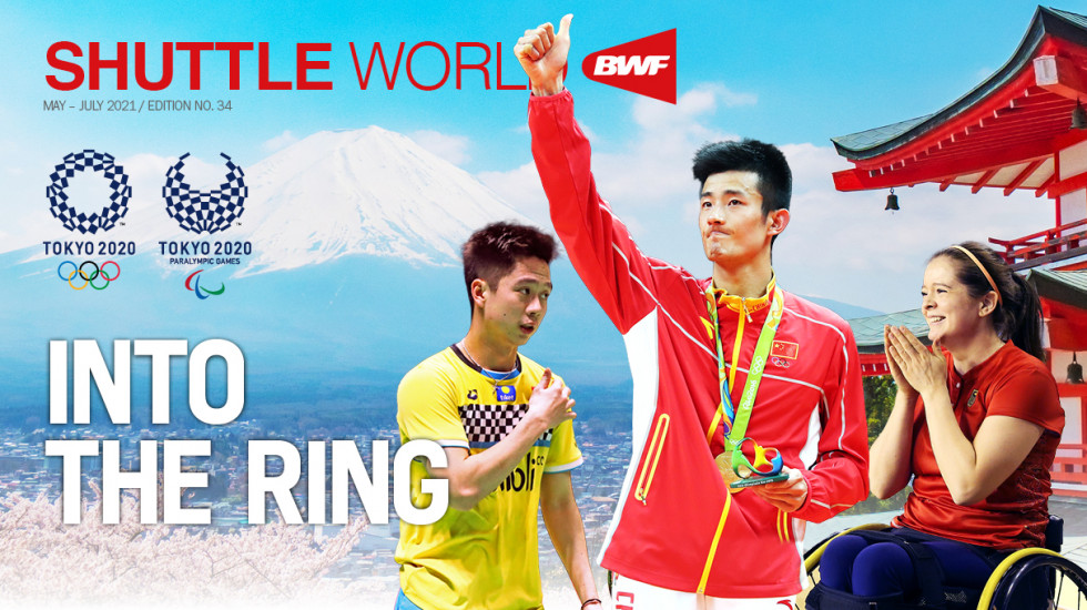 Shuttle World 34 – Tokyo 2020 Edition is Online